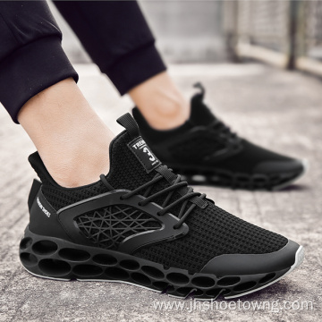 Men Professional Lightweight Running Shoes